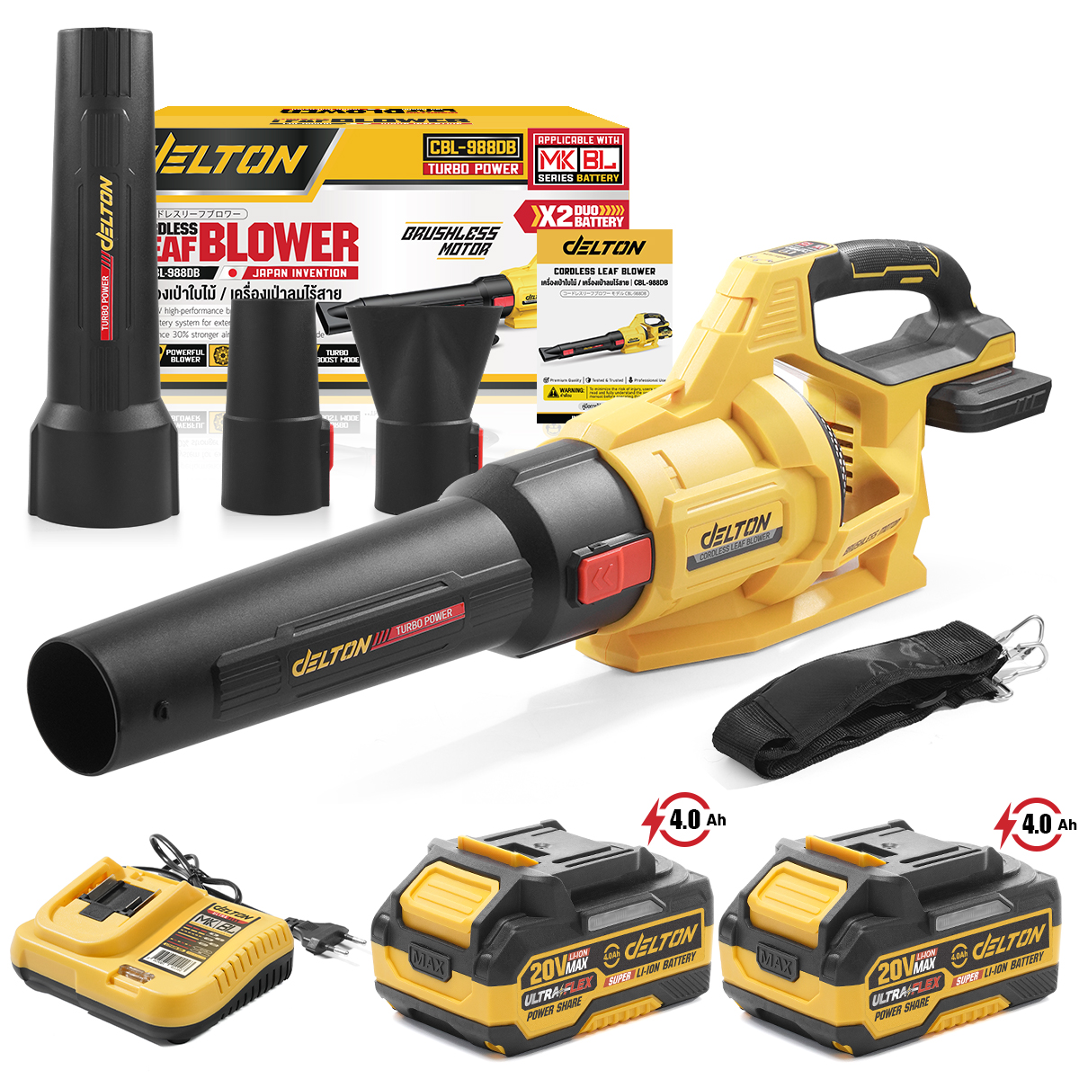 เครื่องเป่าใบไม้ไร้สาย (พร้อมแบตเตอรี่ 2 ก้อน) DELTON รุ่น CBL-988DB ULTRAFLEX 20V 4AH_0